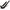 TJM Airtec Snorkel Wedgetail Polyethylene Black Kit For Mercedes X-Class X220D/X250D - 011SATW0147D