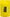 GME 2600Mah Li-Ion Battery Pack - Suit Tx6160 - Yellow- - BP026Y