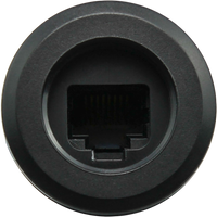 GME 2 Metre Ip67 Microphone Extension Lead With Panel Mount Suit Xrs-390C - LE119