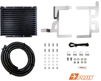 DIRECTION-PLUS Transchill Arctic Black Transmission Cooler Kit Land Cruiser 200 () - TCB615DPK