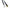 Front Runner Strap Ratchet 25 X 2.5M W/ Hooks -STRA014