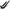 TJM AIRTEC SNORKEL POLYETHYLENE BLACK KIT FOR MERCEDES X-CLASS