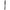 XGS ROAMER BALANCE REAR SHOCK (EA) FOR LANDROVER DEFENDER 90-110-130 /LAND ROVER DISCOVERY S1