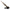 XGS ADJUSTABLE DRAG LINK FOR NISSAN PATROL GQ