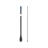 GME 1200Mm Fibreglass Antenna (8.1Dbi Gain) - AE4006