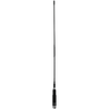 GME 820mm Flexible Fiberglass Antenna (6dBi Gain)