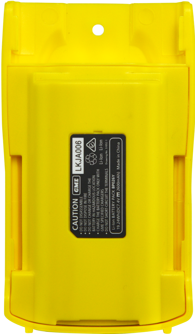 GME 2600Mah Li-Ion Battery Pack - Suit Tx6160 - Yellow- - BP026Y