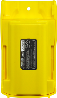 GME 2600Mah Li-Ion Battery Pack - Suit Tx6160 - Yellow- - BP026Y