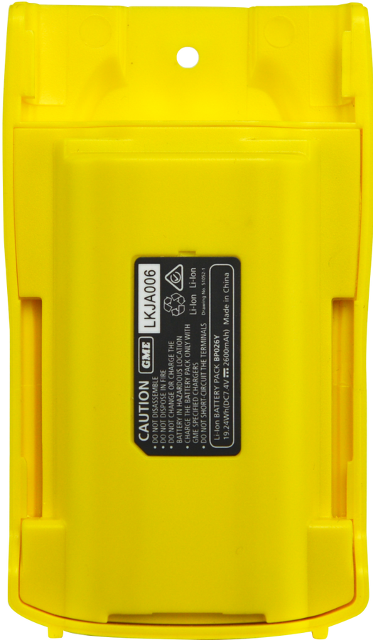 GME 2600MAH LI-ION BATTERY PACK - SUIT TX6160 - YELLOW- BP026Y