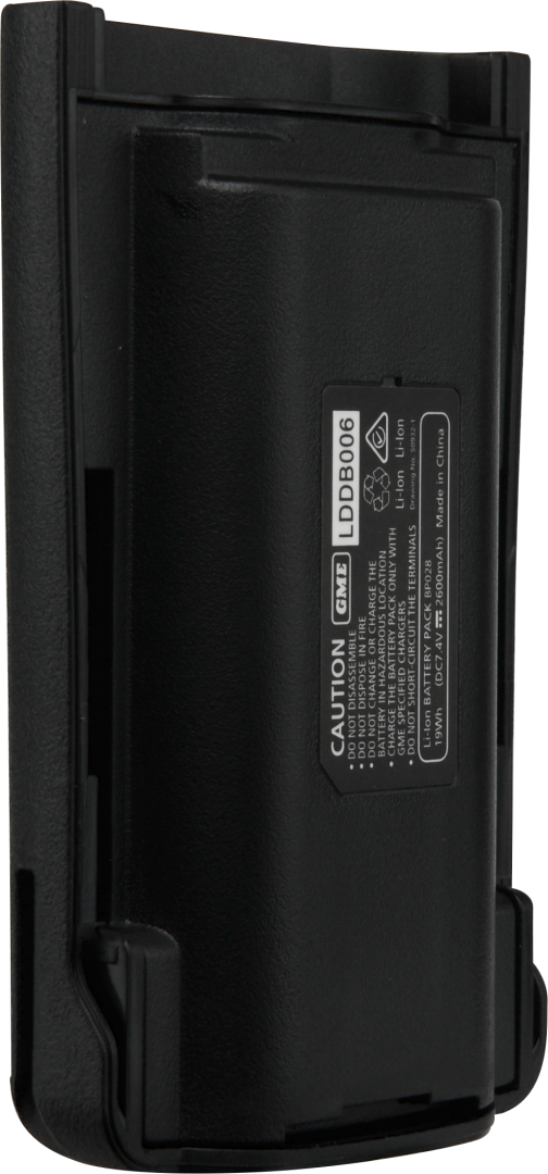 GME 2600Mah Li-Ion Battery Pack - Suit Tx6600S - - BP028