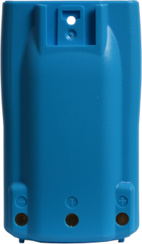 GME 2600Mah Li-Ion Battery Pack - Suit Tx6160Bl - BP026BL