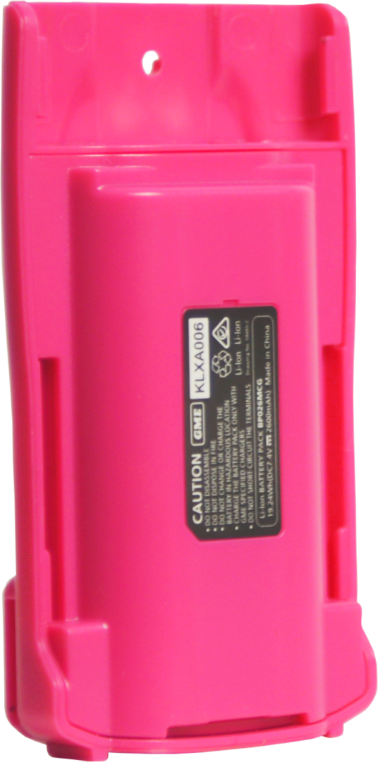 GME 2600Mah Li-Ion Battery Pack - Suit Tx6160Mcg - BP026MCG