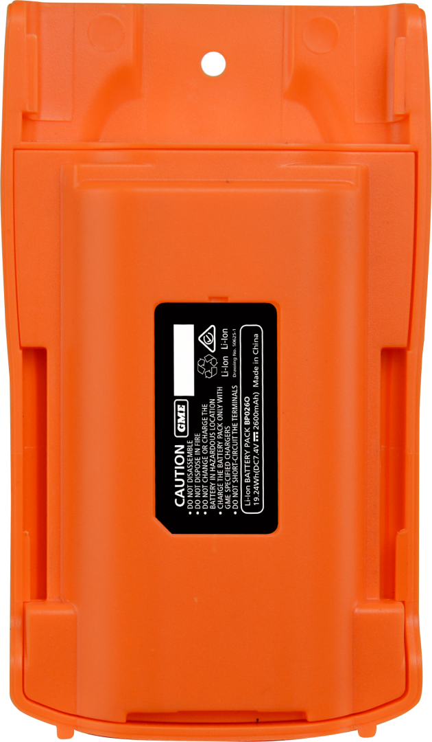 GME 2600Mah Li-Ion Battery Pack - Suit Tx6160 - Blaze Orange - BP026O