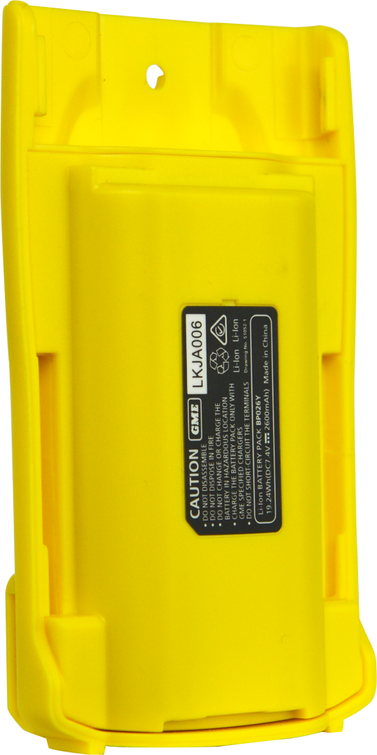 GME 2600Mah Li-Ion Battery Pack - Suit Tx6160 - Yellow- - BP026Y