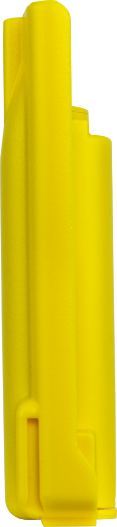 GME 2600Mah Li-Ion Battery Pack - Suit Tx6160 - Yellow- - BP026Y