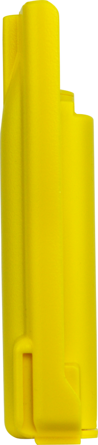 GME 2600Mah Li-Ion Battery Pack - Suit Tx6160 - Yellow- - BP026Y