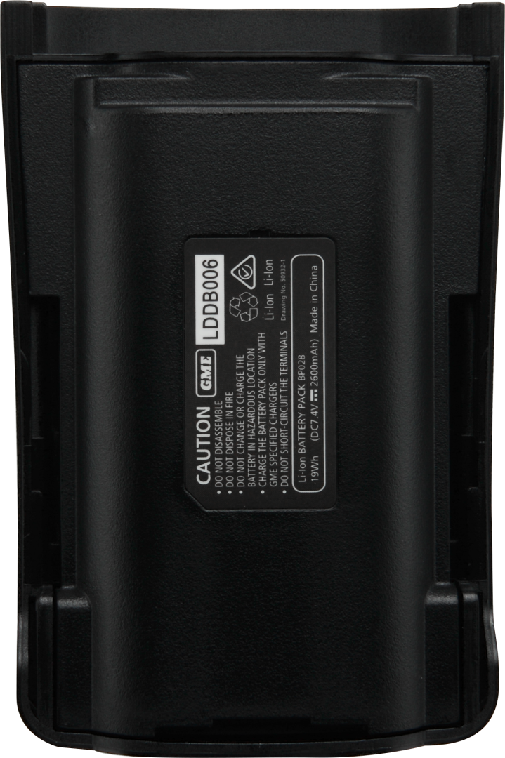 GME 2600Mah Li-Ion Battery Pack - Suit Tx6600S - - BP028