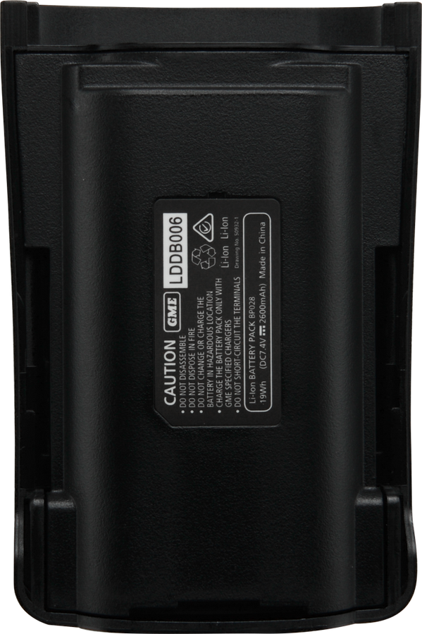 GME 2600MAH LI-ION BATTERY PACK - SUIT TX6600S - BP028