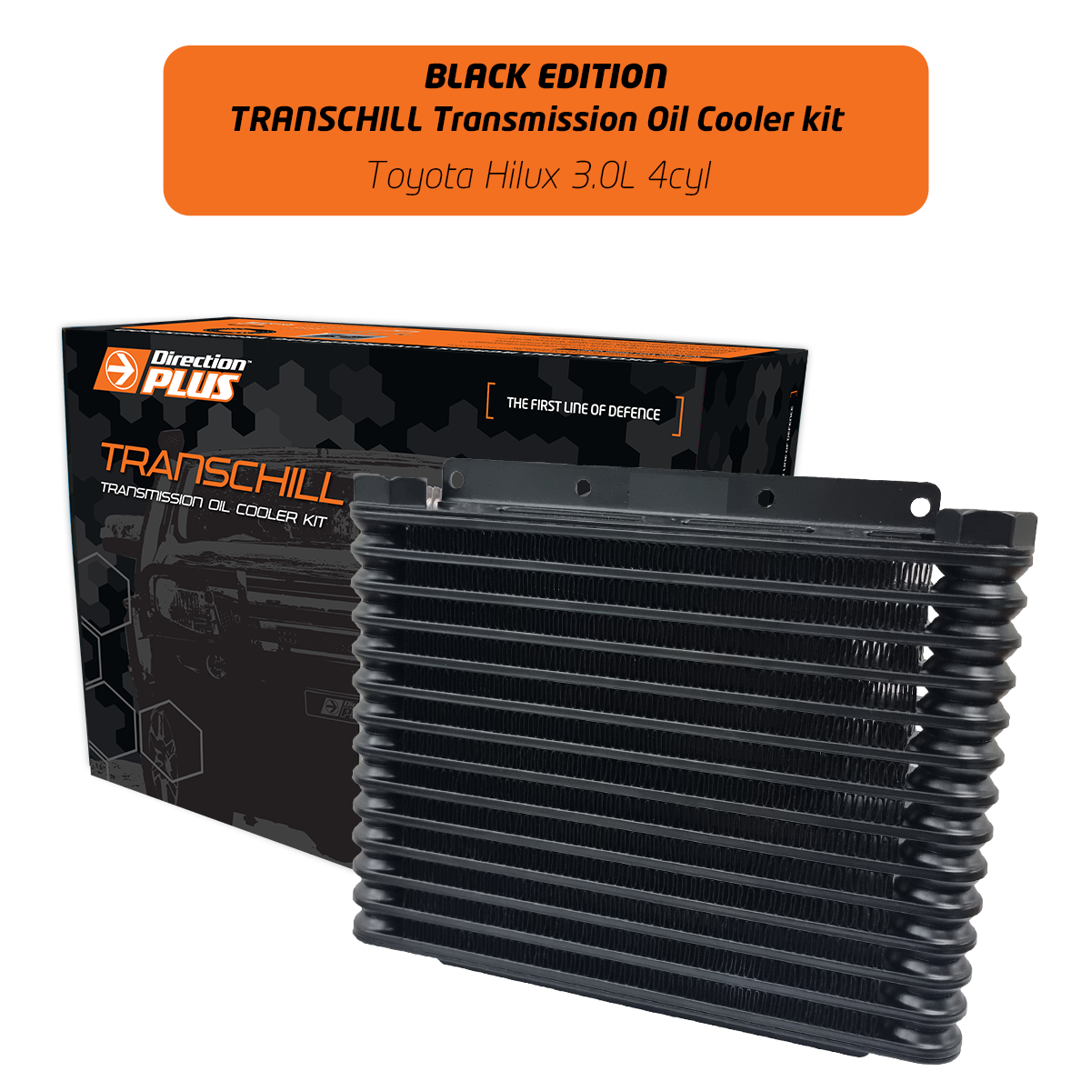 DIRECTION-PLUS TRANSCHILL ARCTIC BLACK TRANSMISSION COOLER KIT FOR TOYOTA HILUX N70 (TCB612DPK)
