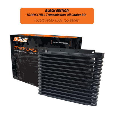 Direction-Plus  TransChill Arctic Black Transmission Cooler Kit TOYOTA PRADO 150 & 155 Series (TCB620DPK)