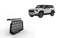 Wedgetail Adventure Accessory Lexus Gx550, Rear Window Molle Panel WTA-GX550WM
