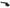 Front Runner Extended Hi-Lift Jack Adaptor - 250mm