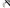Front Runner Bin Liner Holder RRAC291