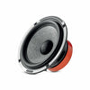 FOCAL 6.5” UTOPIA 2-WAY COMPONENT KIT WITH CROSSOVERS, BI-AMP CAPABLE, 2 OHM, 60HZ-40KHZ | 165W-XP