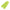 MAXTRAX MKII LIME GREEN