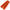 MAXTRAX XTREME SIGNATURE ORANGE